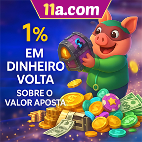 11a.com Rebate