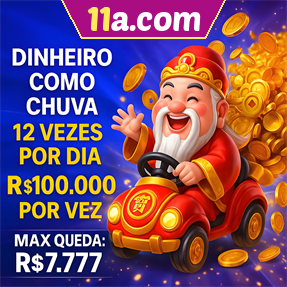 11a.com Mina Misteriosa